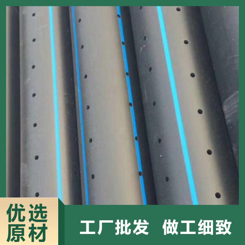 PE给水管【MPP电力管】大量现货现货供应
