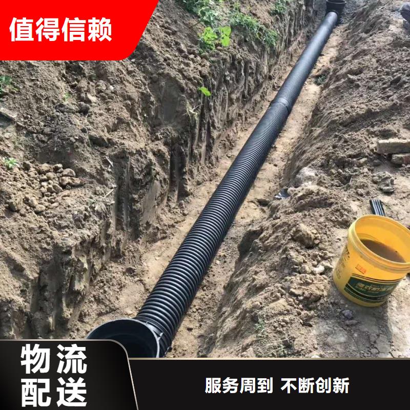 HDPE双壁波纹管_HDPE检查井您想要的我们都有当地品牌