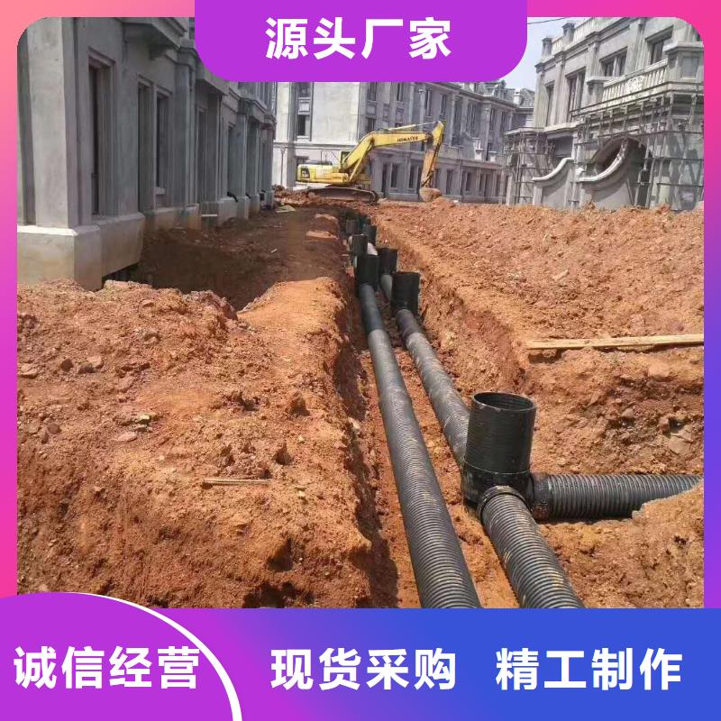 【HDPE双壁波纹管】_HDPE钢带管细节严格凸显品质专注细节使用放心