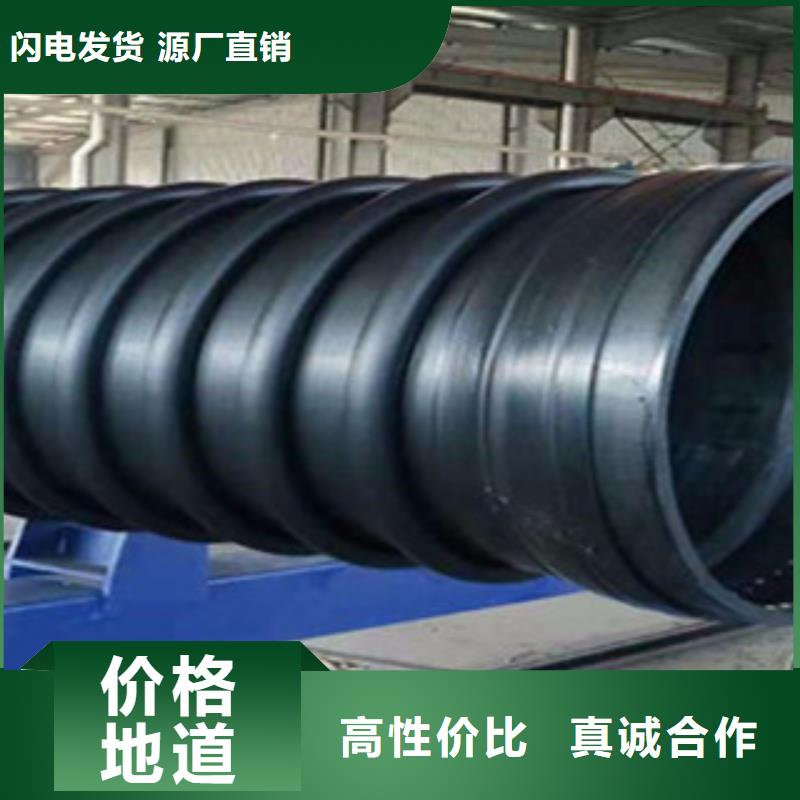 克拉管塑料检查井品质商家库存充足