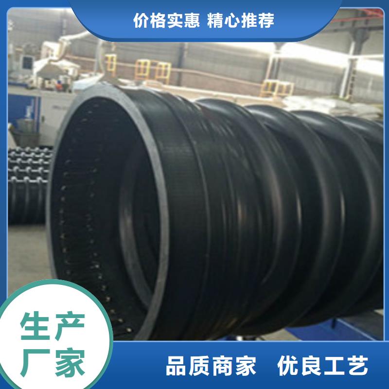 ​克拉管HDPE双壁波纹管厂家实力雄厚量少也做