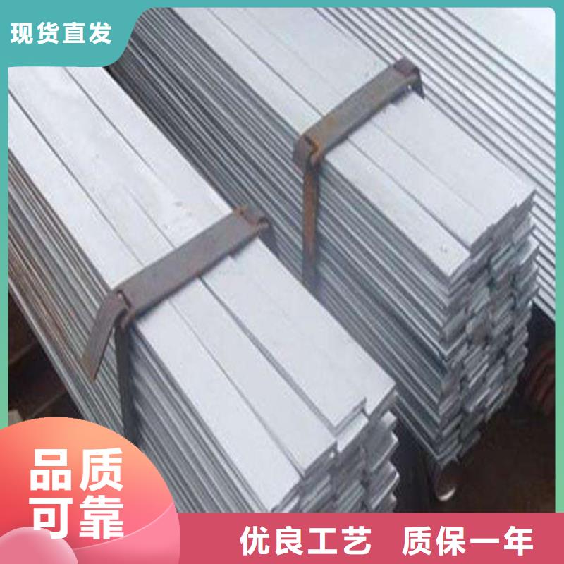 角钢-304不锈钢管出货及时专业生产设备
