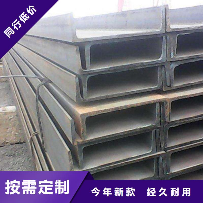 【角钢不锈钢板追求细节品质】多种工艺
