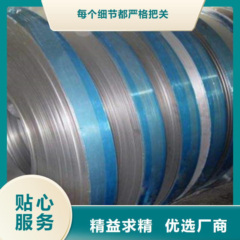 不锈钢板,【不锈钢管】质量好品质好才是硬道理