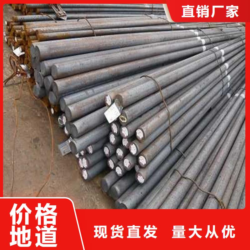 圆钢_不锈钢带按需定制当地品牌