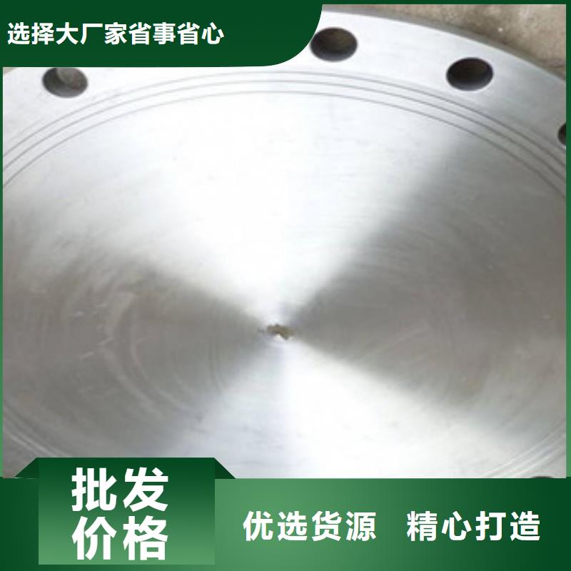 不锈钢管件不锈钢管源头直供[当地]货源