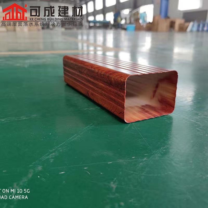 金属落水CAD画图自营品质有保障