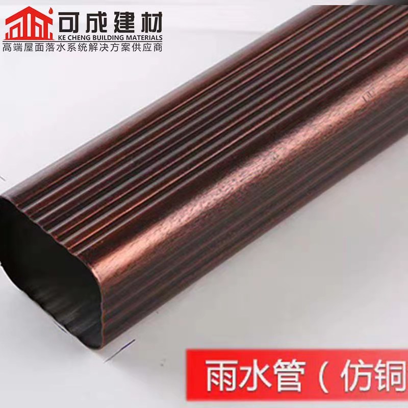 金属成品天沟价格_图片工艺成熟