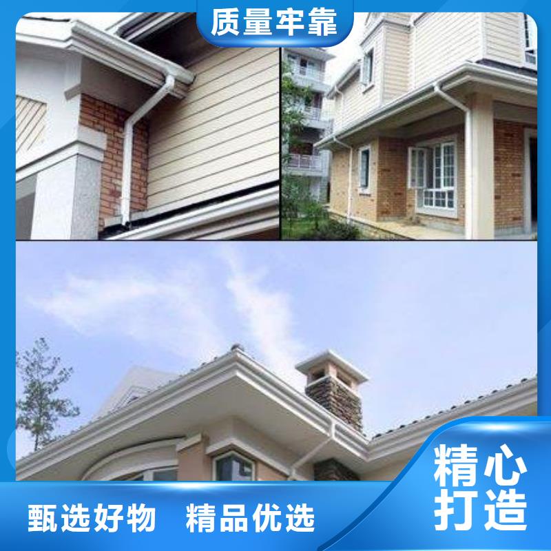 铝合金檐槽-铝合金成品天沟一站式厂家当地货源