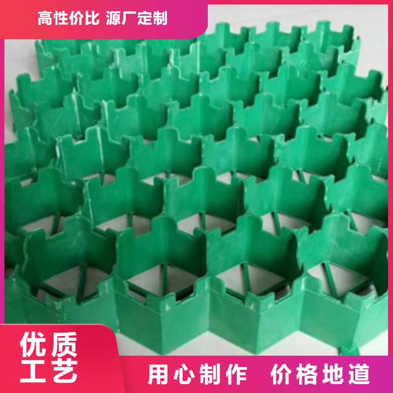 植草格排水板厂家放心购快捷的物流配送