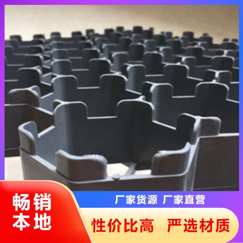 排水板土工布厂家核心技术满足客户所需