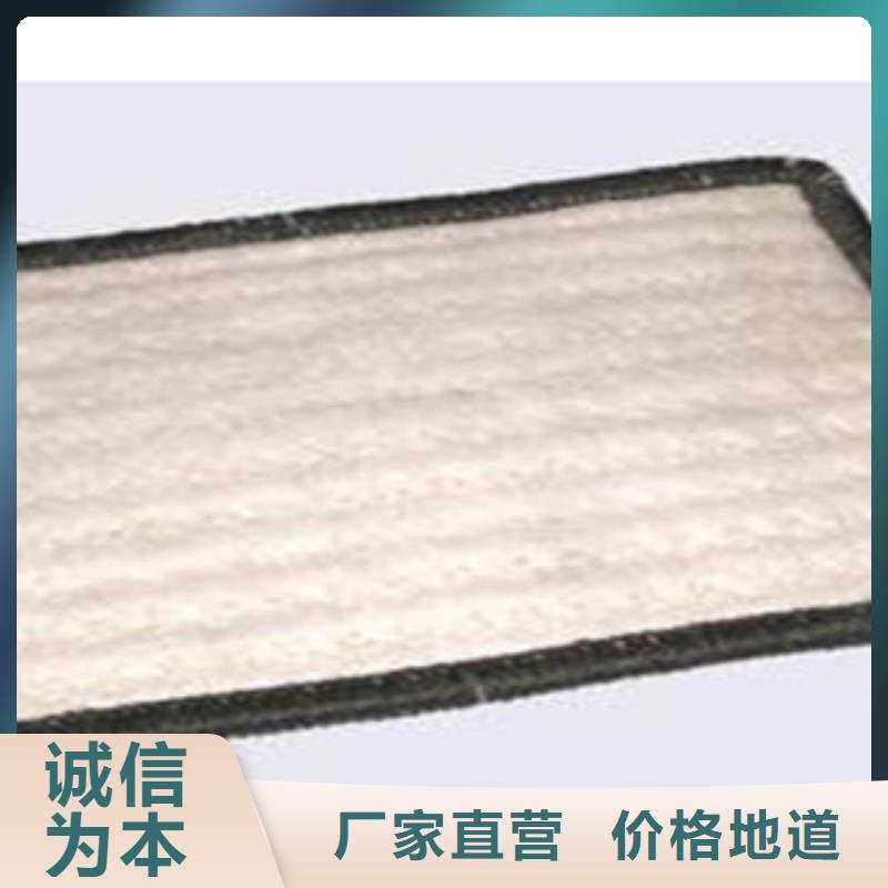 ​防水毯蓄排水板厂家用品质赢得客户信赖畅销当地