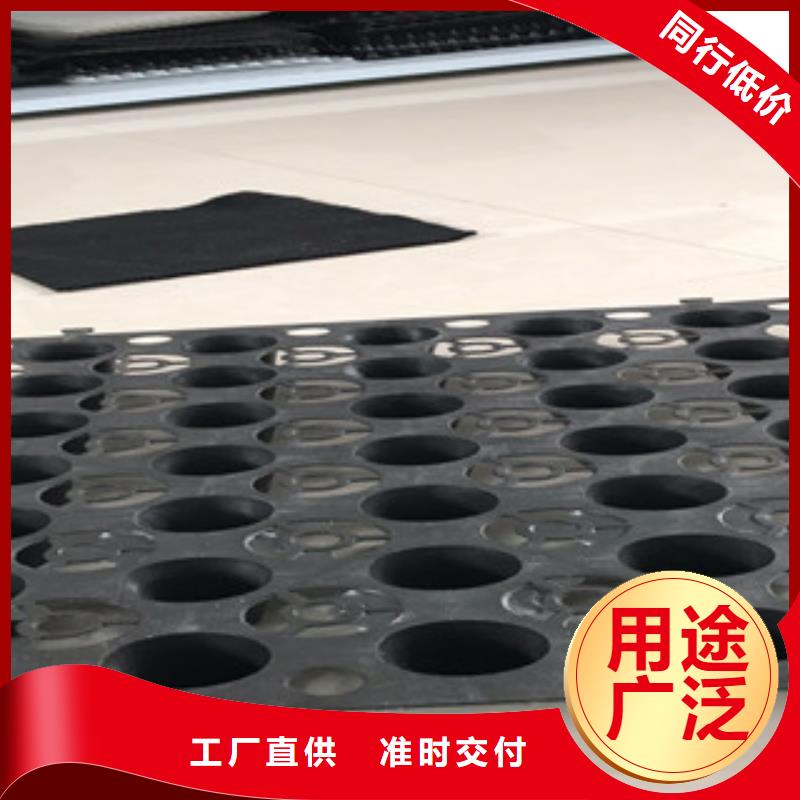 蓄排水板【膨润土防水毯厂家】通过检测大厂家实力看得见