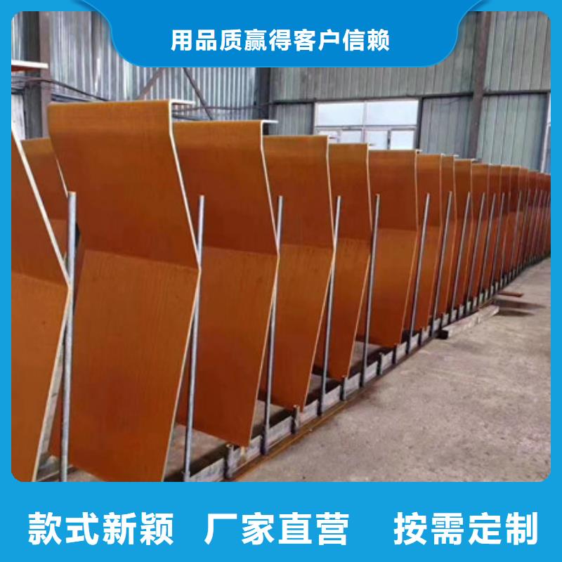 Q355GNH耐候钢耐磨板厂家价格厂家十分靠谱