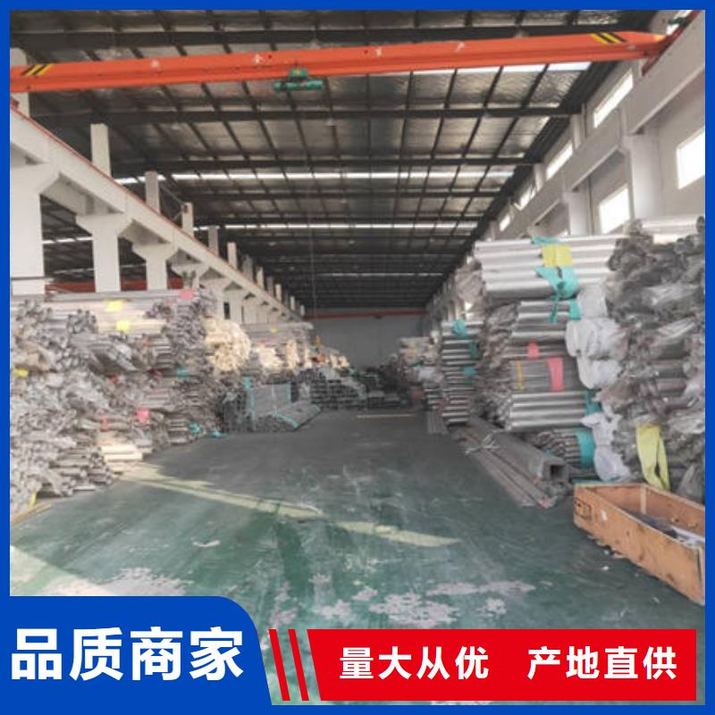 不锈钢装饰管【不锈钢板304】研发生产销售[本地]厂家