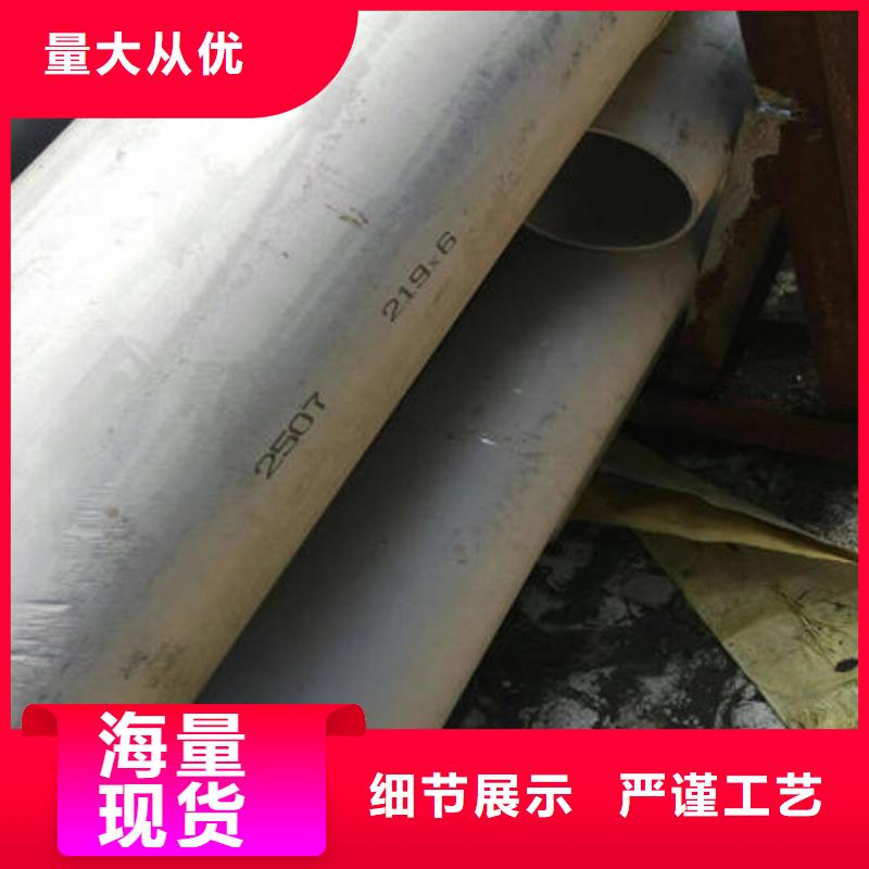 不锈钢无缝管【不锈钢304拉丝方管】批发供应实拍展现