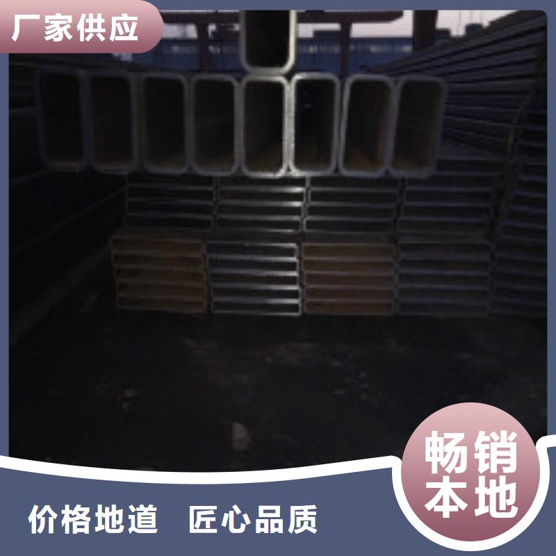 槽钢钢材配件诚信厂家[本地]经销商