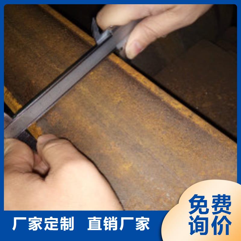 槽钢方矩管产地厂家直销细节展示
