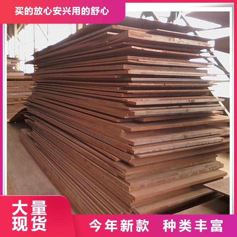 中厚板-抗震配件认准大品牌厂家随心所欲定制