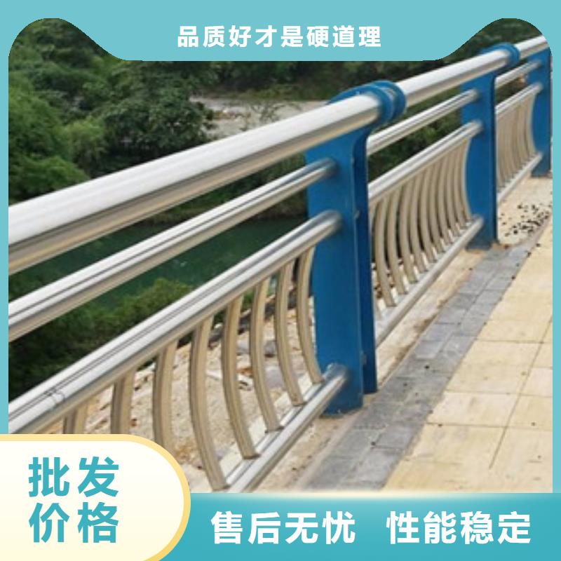 政桥梁不锈钢道路护栏桥梁防撞护栏现货用品质说话