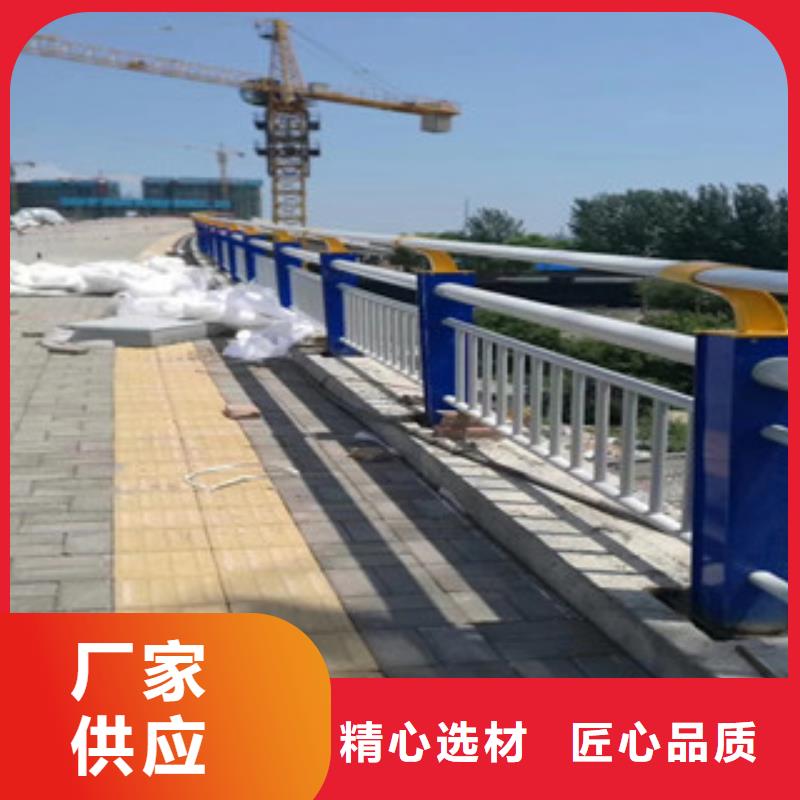 【桥梁不锈钢护栏生产厂家】防撞护栏产品优势特点按需定制