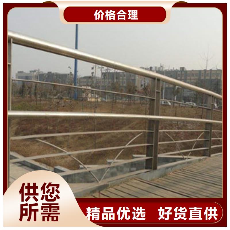 桥梁不锈钢护栏生产厂家【灯光护栏】源头厂源头货支持定制批发