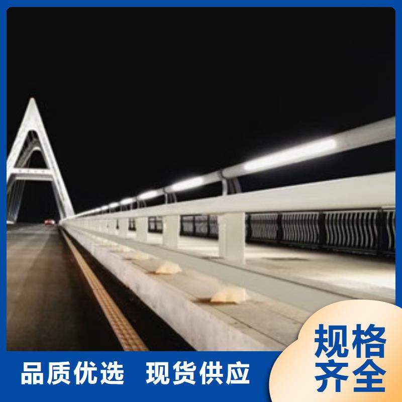 桥梁景区灯光护栏,防撞护栏支持大批量采购免费询价
