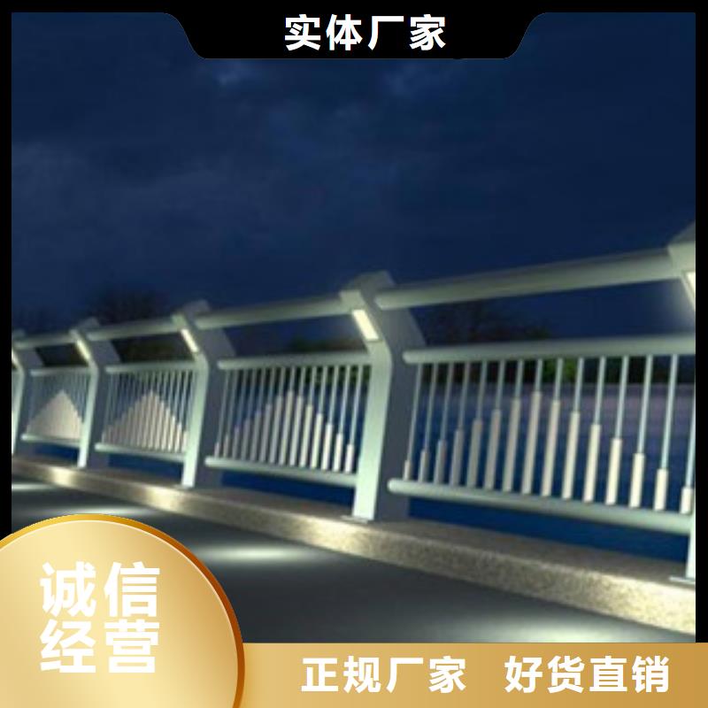 【桥梁景区灯光护栏】_道路交通护栏实地大厂本地生产厂家