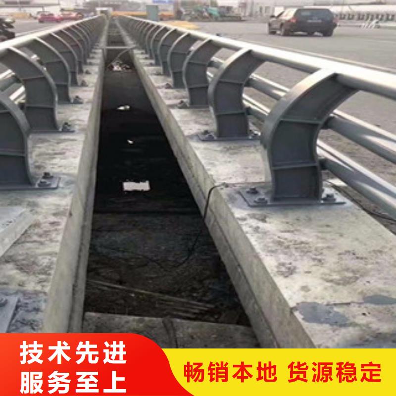 桥梁栏杆生产厂家灯光护栏用心做好每一件产品满足多种行业需求