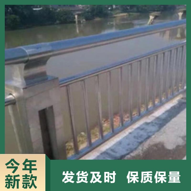 桥梁栏杆生产厂家【桥梁灯光护栏】海量现货直销物流配货上门