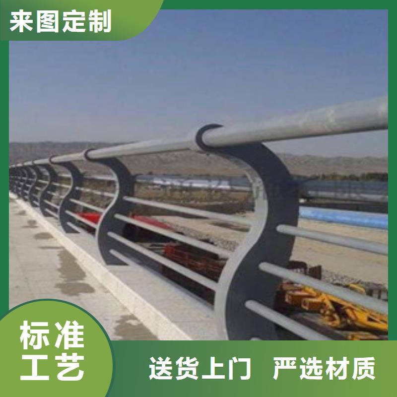 【桥梁栏杆生产厂家,桥梁护栏实力商家】库存齐全厂家直供