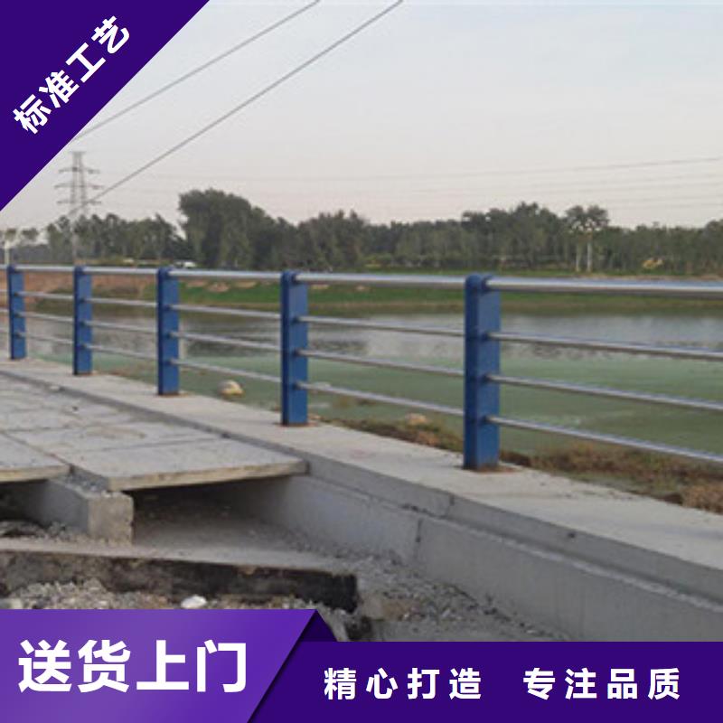 桥梁河道防护护栏防撞护栏使用寿命长久同城厂家