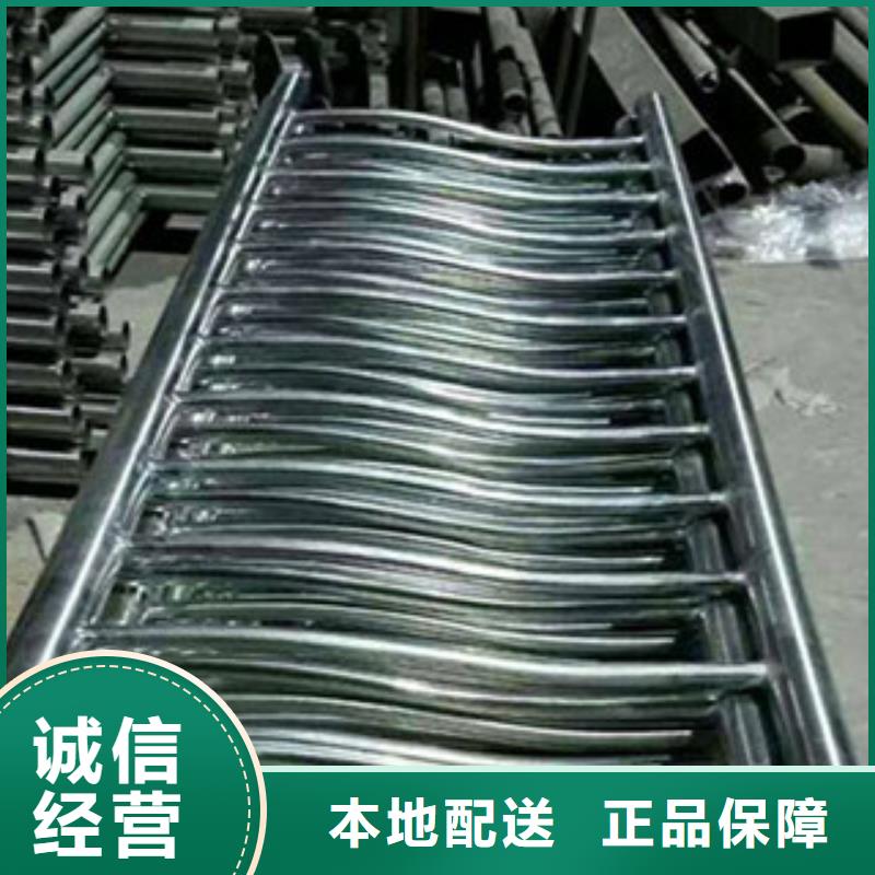 【桥梁河道防护护栏不锈钢桥梁护栏优选货源】供应采购