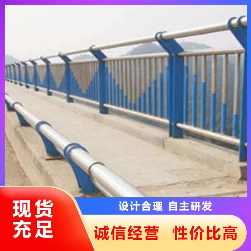 桥梁河道防护护栏,桥梁灯光护栏现货满足大量采购一手货源