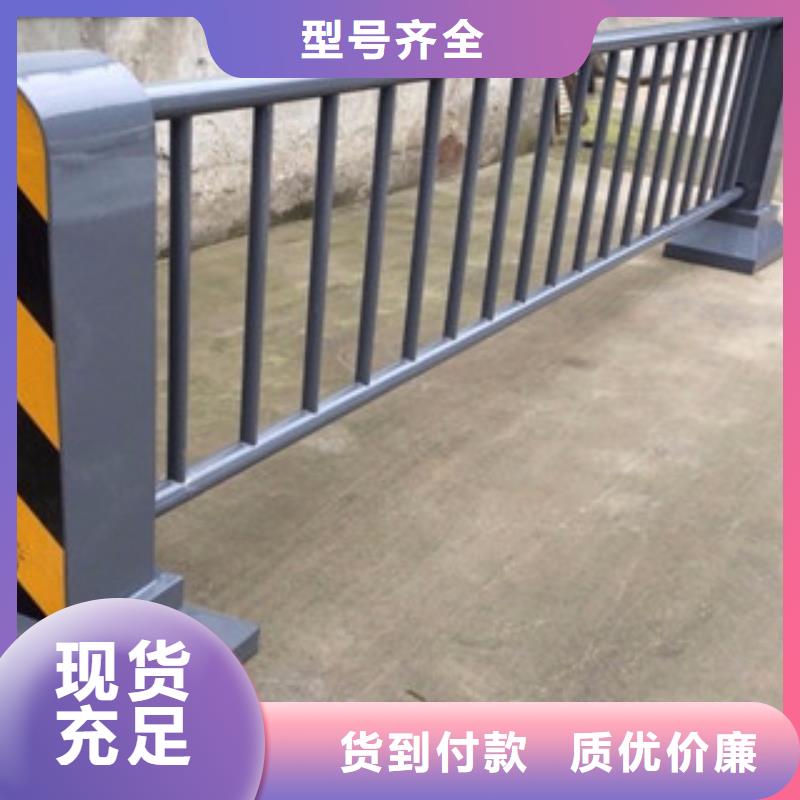 桥梁道路隔离护栏桥梁防撞护栏品质服务[本地]经销商