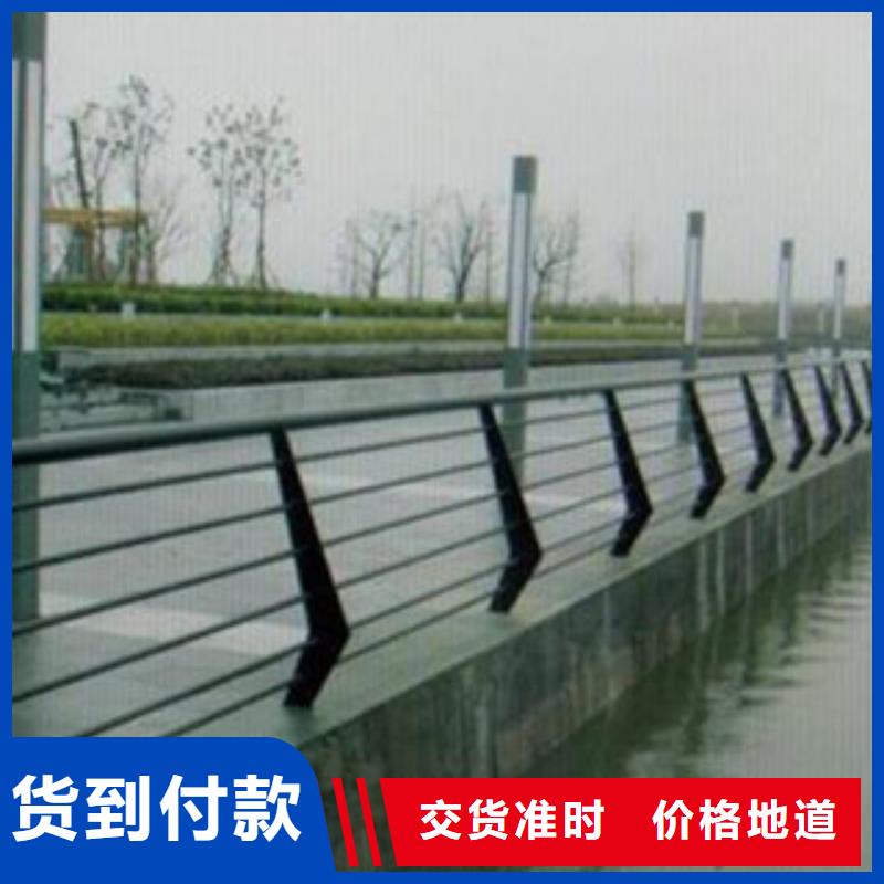 桥梁道路隔离护栏-【桥梁防撞护栏】一站式供应支持定制