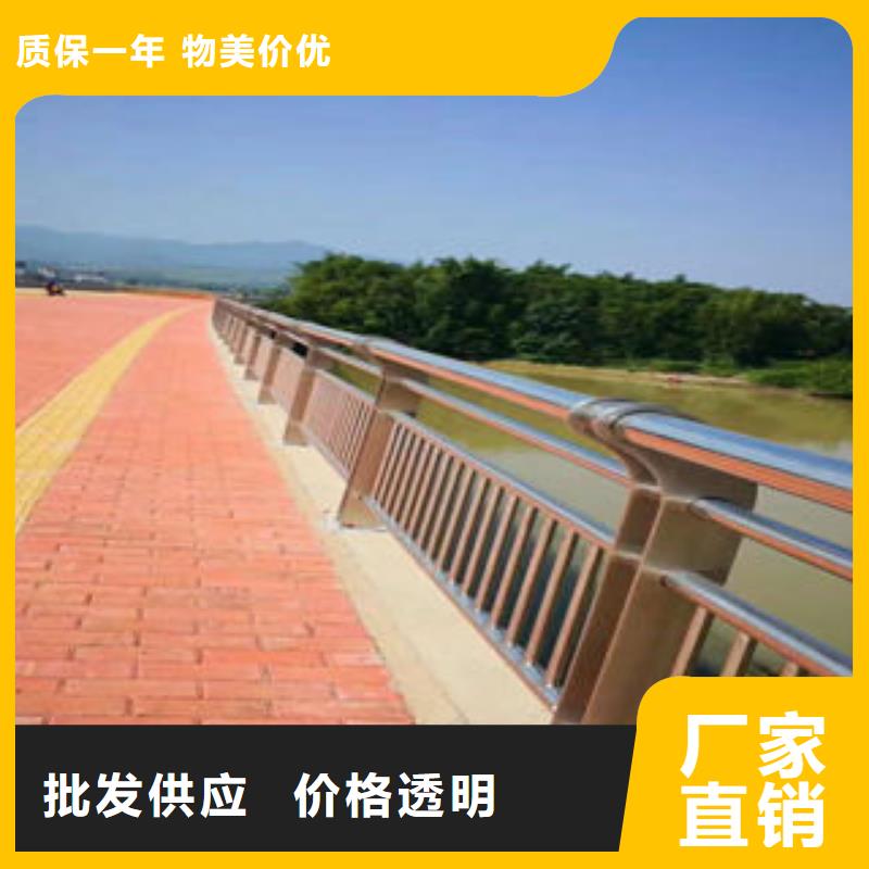 304不锈钢复合管桥梁景观护栏准时交付【本地】货源
