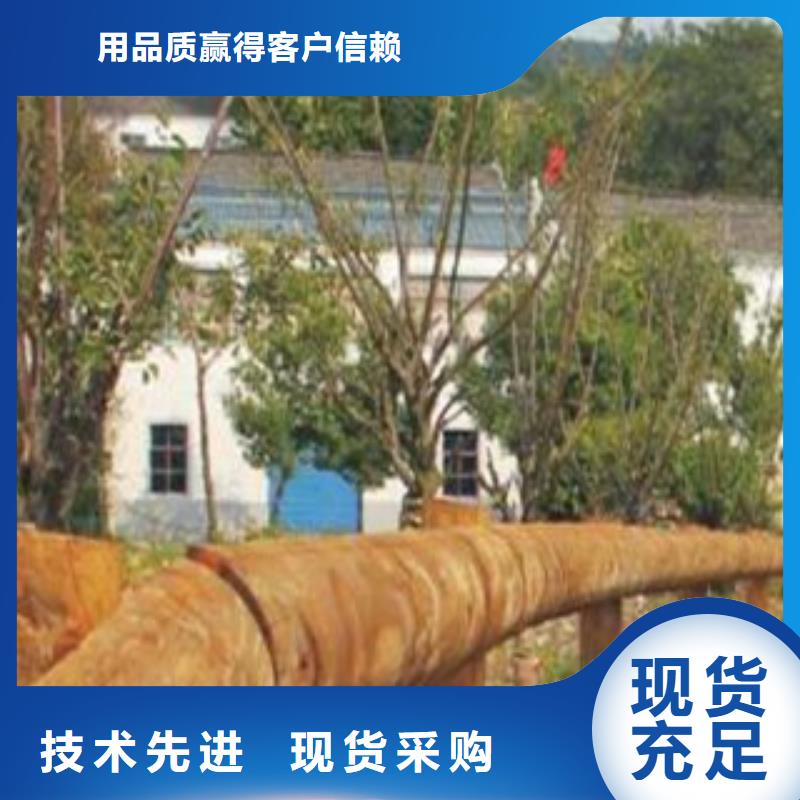钢背木护栏桥梁景观护栏质量牢靠让利客户