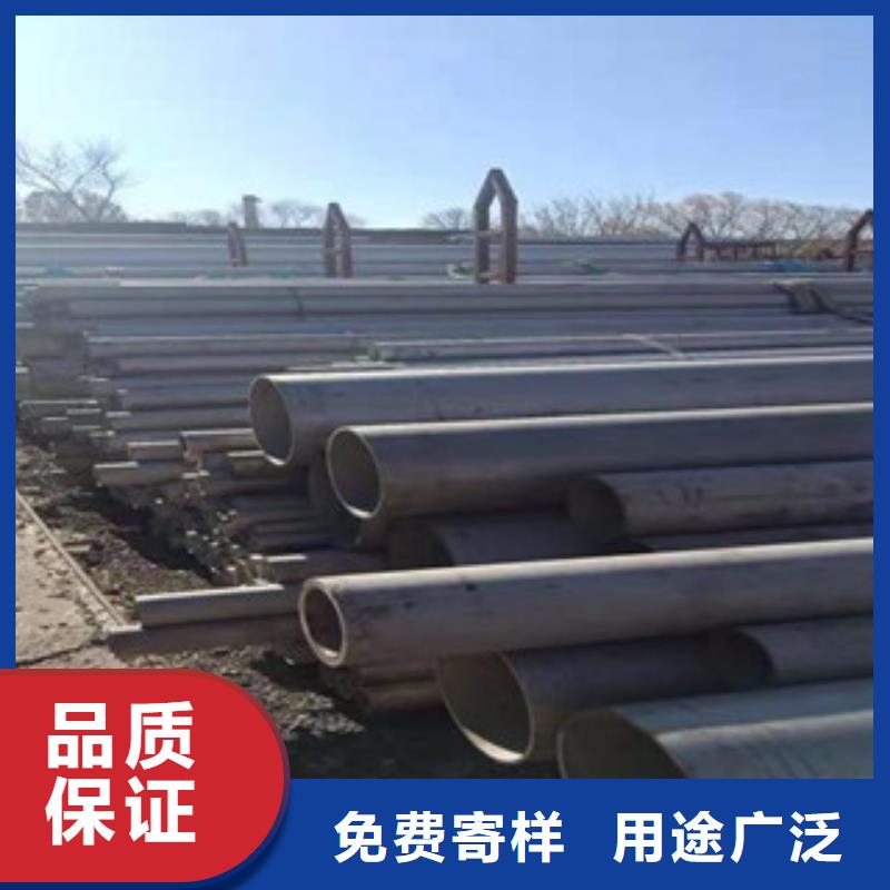 不锈钢管321不锈钢板现货采购品质可靠