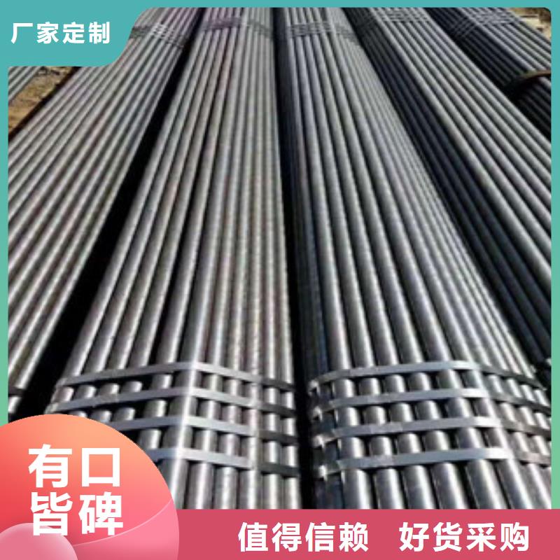 热轧钢管现货充足实体厂家支持定制