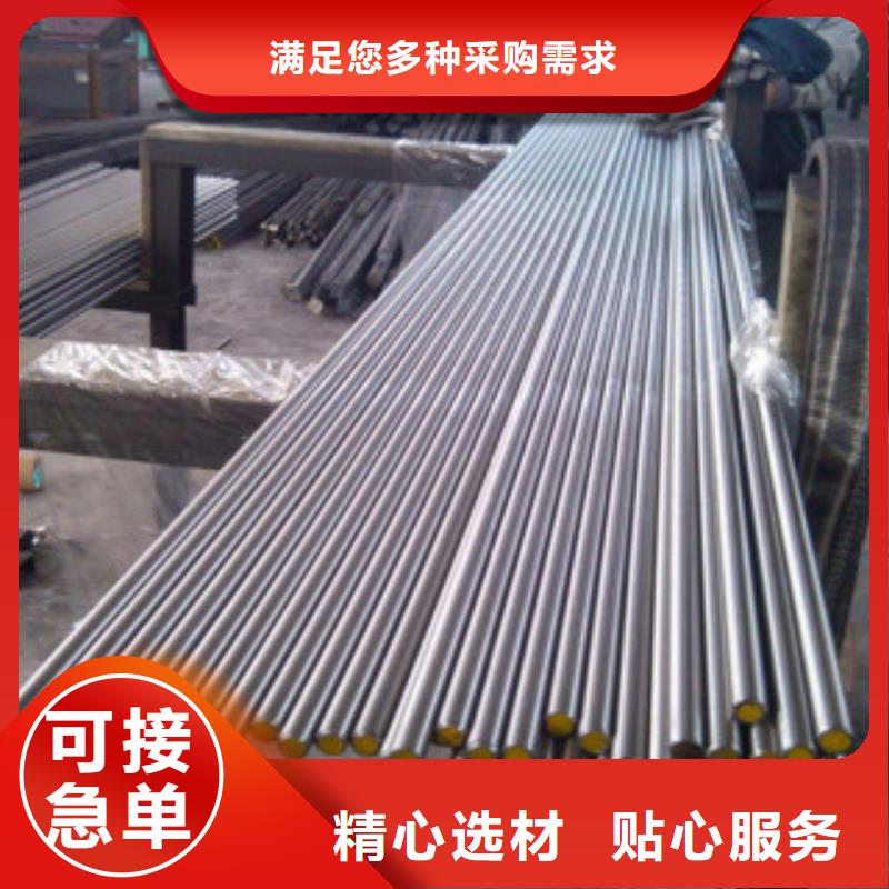 珩磨钢管_精密钢管严选用料[本地]供应商