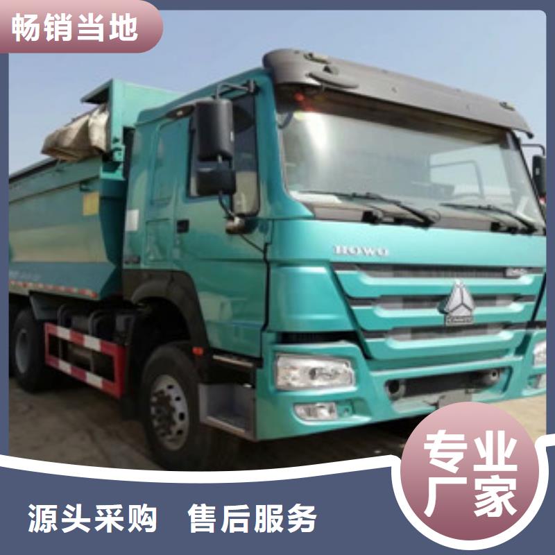 二手车_仓栏半挂车专业品质<本地>货源