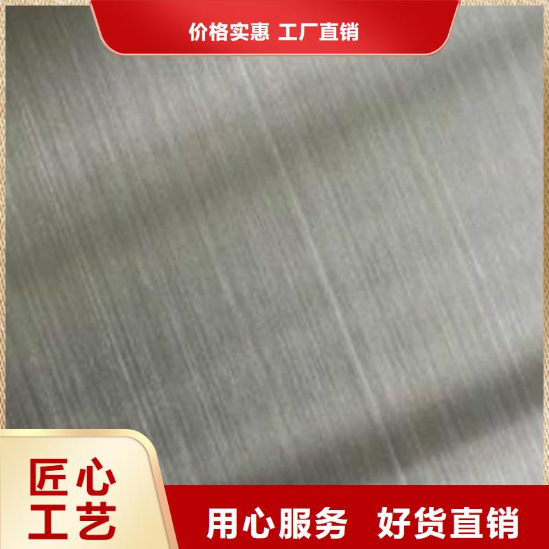 莲都0Cr18Ni10Ti不锈钢板货品齐全