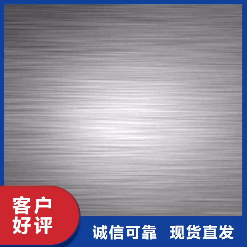 不锈钢板经验丰富质量放心质量安心