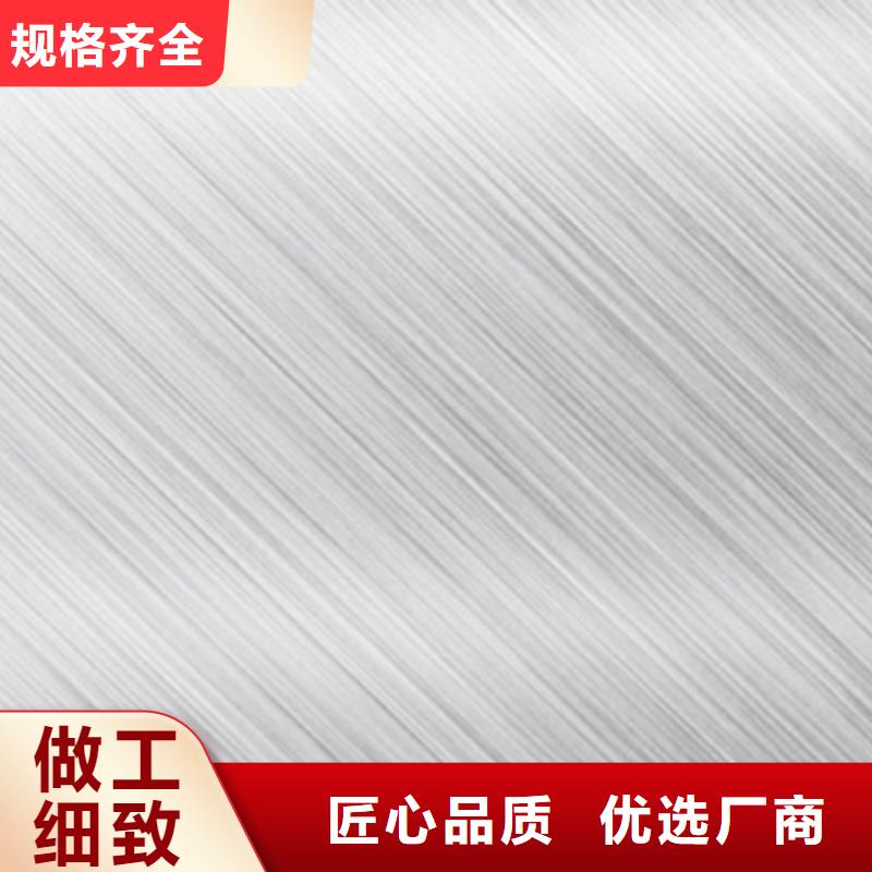 不锈钢板2205不锈钢板细节严格凸显品质{当地}生产商