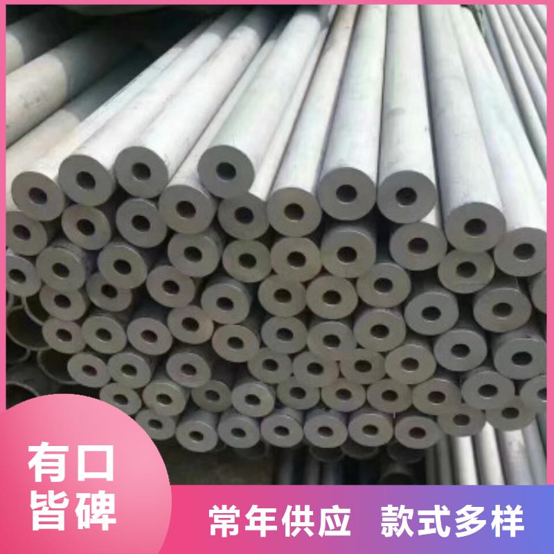 不锈钢管【不锈钢皮】好品质售后无忧[当地]供应商