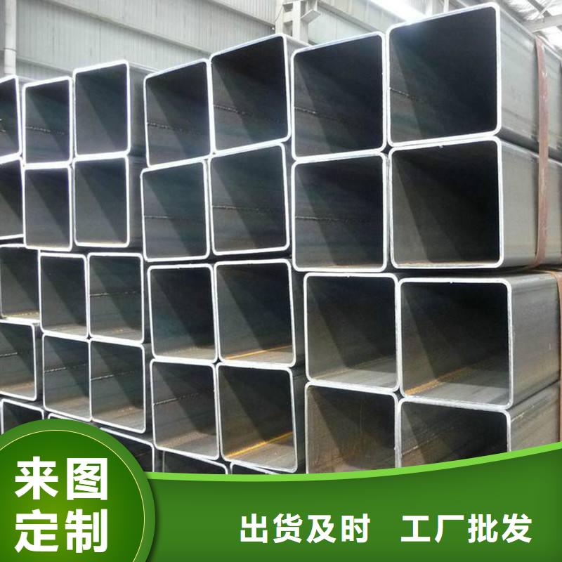 无缝方管不锈钢板厂家厂家采购【当地】货源