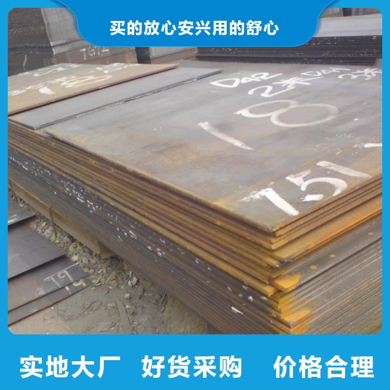 耐磨钢板不锈钢皮工厂直供工期短发货快