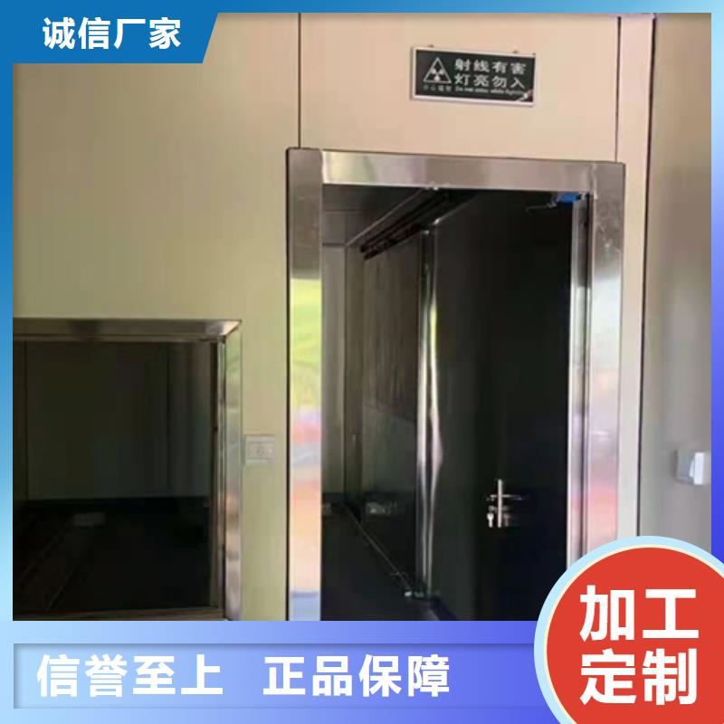枣庄铅板铅门量大从优重信誉厂家