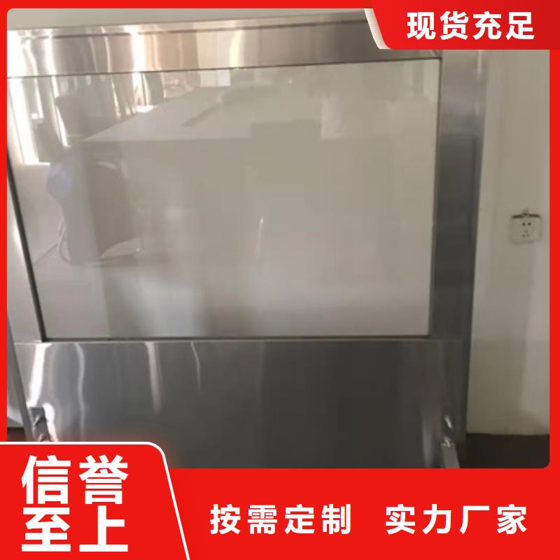 牙科铅门资质认证当地厂家